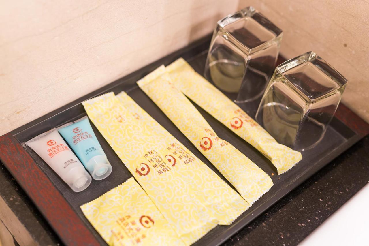 הנגז'ו Binjiang Starlight Public Pavilion Hotel Apartment מראה חיצוני תמונה